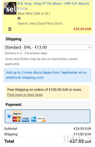 B.B. King ‎– King Of The Blues: 1989 Издание 🇩🇪 GERMANY 1988г Стил:BLUES Състояние на винила:като , снимка 5 - Грамофонни плочи - 53787810