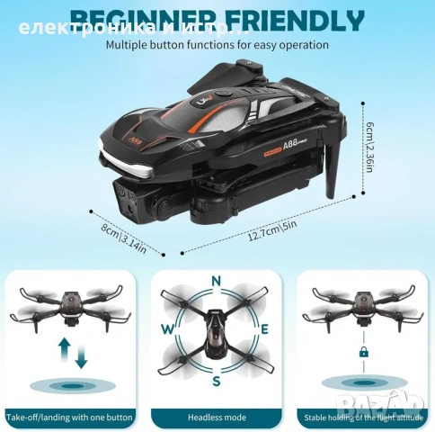 Дрон с камера WiFi сензор за деца и начинаещи с 2 батерии А88 , снимка 2 - Друга електроника - 53040649