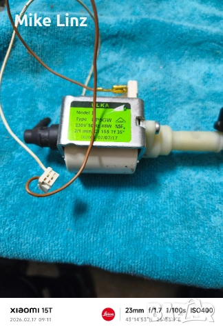 помпа Сименс