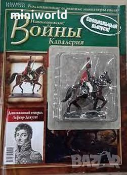 Рядовой полка Конных егерей Императорской Старой гвардии 1805-1814, снимка 5 - Колекции - 42533123