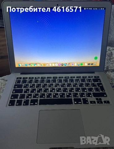 MacBook Air 13” (Mid 2012) 
