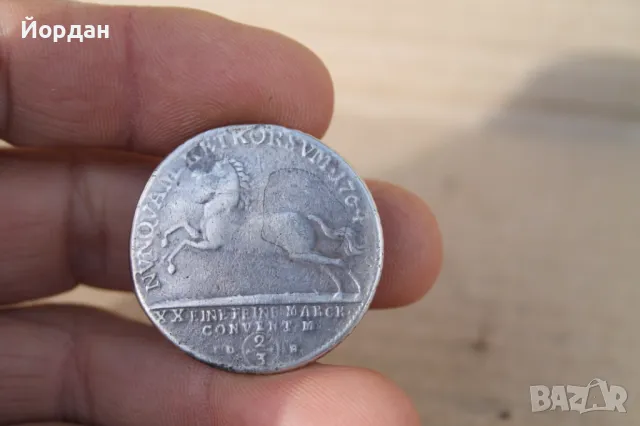 Сребърен ''Немски телер'' 1764-та година, снимка 4 - Нумизматика и бонистика - 49546974