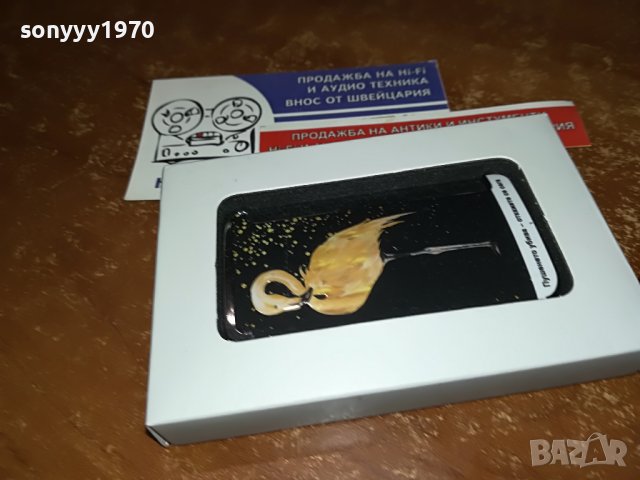 ЗАПАЛКА-МЕТАЛНА С ПТИЦА И ИНОКС 2011221047, снимка 6 - Запалки - 38731373