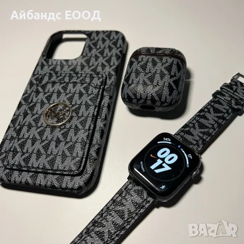 Каишки от ЕКО кожа за Michael Kors за Apple Watch Ultra/SE/10/9/8/7/6/5, снимка 7 - Каишки за часовници - 49455064