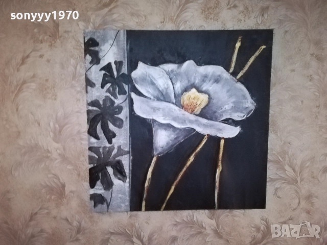 КАРТИНА-ЦВЕТЕ 1410251602, снимка 4 - Картини - 52052843