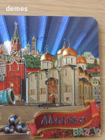 Автентичен метален магнит от Москва, Русия-серия-25, снимка 4 - Колекции - 39464198
