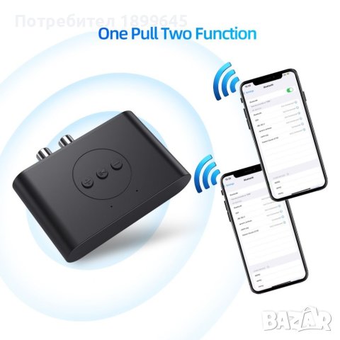 Безжичен авто аудио bluetooth приемник BLS-B21, NFC, Bluetooth 5.2, снимка 4 - Аксесоари и консумативи - 40972586