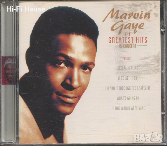 Marvin Gaye -The Greatest Hits, снимка 1 - CD дискове - 36313170