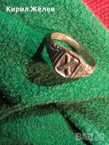 Старинен пръстен сачан над стогодишен с БУКВА Х - 59961, снимка 8 - Антикварни и старинни предмети - 28993834