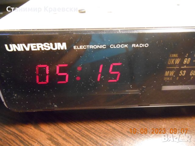 Universum UR 3275 - Clock Radio vintage 77, снимка 2 - Други - 41982827