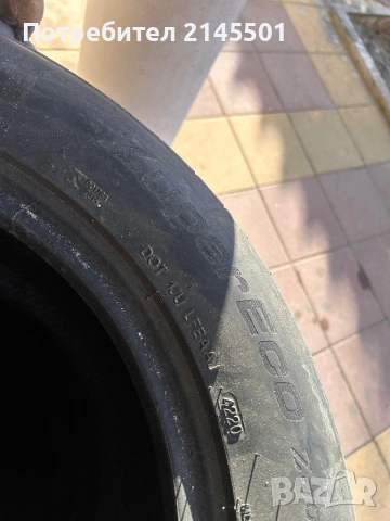 Гуми 225/55/16 ДОТ4220, снимка 2 - Гуми и джанти - 53777252