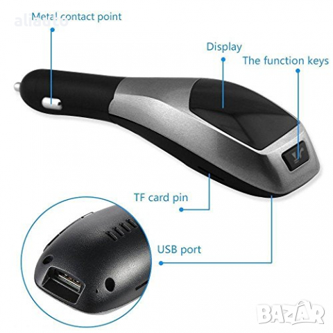 FM Трансмитер X5 Bluetooth за автомобил с LCD дисплей, снимка 8 - Аксесоари и консумативи - 36270271