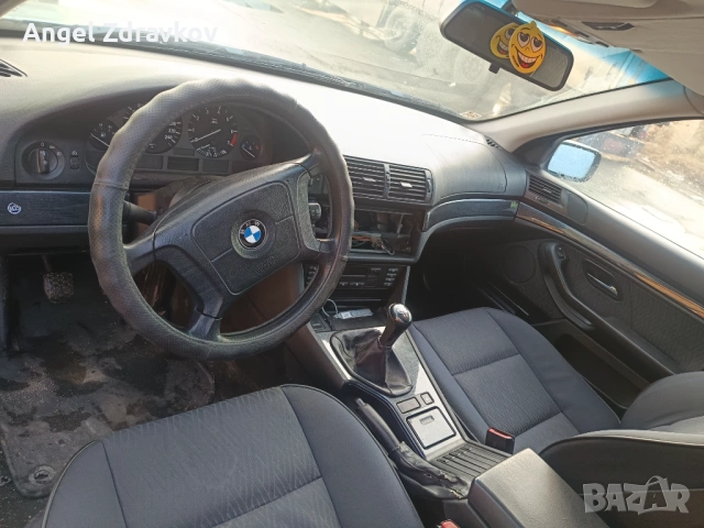 На части или цяла, снимка 9 - Части - 53328708