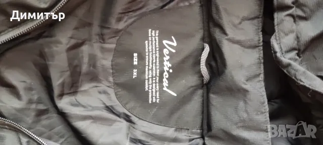 Vertical , снимка 5 - Якета - 47725419