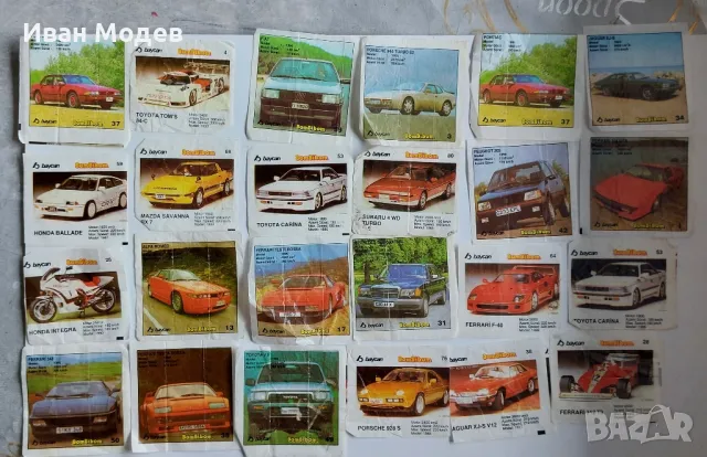 Продавам картинки на BomBibom от 1 до 150 номер, снимка 4 - Колекции - 47555217