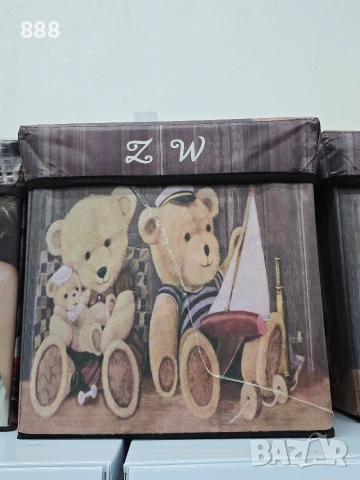 кутии за играчки 