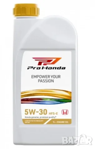 Двигателно масло Honda 5W30 1L 08232P99C1LHE