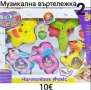 Музикална въртележка - 8 модела, снимка 4