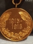 Царски медал за УЧАСТИЕ в ПЪРВАТА СВЕТОВНА ВОЙНА уникат за КОЛЕКЦИЯ 52322, снимка 9