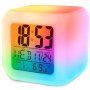 Светещ будилник с LED светлини – различни цветове, снимка 1