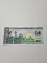 ЛАОС БАНКНОТА 1000 КИПА 2003 Г , снимка 1