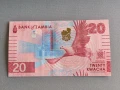 Банкнота - Замбия - 20 квача UNC | 2025г., снимка 1