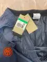 Мъжко долнище Nike Total 90 Inter Milan XL, снимка 1