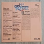 Hi-Fi Trompete Издание 🇩🇪 GERMANY 1979г-Club Edition Състояние на винила:NEAR MINT Състояние на об, снимка 2