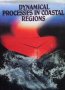 Dynamical processes in coastal regions, снимка 1 - Енциклопедии, справочници - 36030654