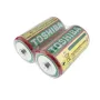 Комплект от 2 броя батерии R20  Toshiba Heavy Duty D  1.5 батерия тошиба, снимка 2