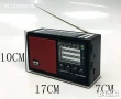 Соларно радио FM AM SW модел ns 2038sl BT,USB TF card, снимка 4
