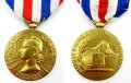 Почетният медал на Френските железници-Златен и сребърен медал