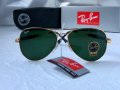 Ray-Ban RB3025 limited edition мъжки дамски слънчеви очила Рей-Бан авиатор, снимка 7