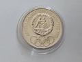 Сребърни юбилейни монети, снимка 10