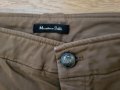 Дамски панталон Massimo dutti р-р М/Л, снимка 2