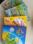 Книга 4 книжки Откриватели, снимка 1