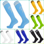 Футболни чорапи (калци), Мъжки, 38 – 44 номер, снимка 1