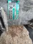 Компресор климатик SD7C16, снимка 2