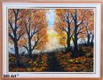 Есенна пътека " Картина , снимка 1 - Картини - 44363773