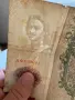 1 рубла 1898, 10 рубли 1909 - Русия, снимка 11