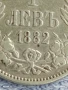 Сребърна монета 1 лев 1882г. Княжество България Княз Александър първи за КОЛЕКЦИЯ 41829, снимка 3