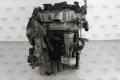 Двигател за Audi A4 B8 2.0tdi 143 к.с. CAG (2007-2011), снимка 1