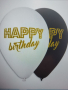 Балон Happy Birthday,12"/30см. - бял и черен микс в пакет 100бр., снимка 1 - Други - 44744548