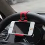 Стойка за телефон за волан на автомобил – NA211, снимка 1