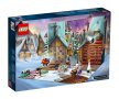 LEGO® Harry Potter™ 76418 - Коледен календар /ОНЛАЙН/, снимка 2