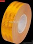 Светлоотразителна лента златна 46 метра , снимка 4