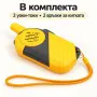 Детски уоки-токи комплект 2 бр. с голям обхват и връзки за китката, снимка 6