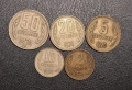 Лотове български монети, снимка 7