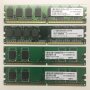 Оперативна памет (RAM-памет; DDR2) и процесор Intel® Celeron® 2.4 GHz, снимка 1 - Други - 31186572