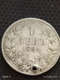 Сребърна монета 1 лев 1894г. Княжество България продупчена за НАКИТ, НОСИЯ, КОЛЕКЦИЯ 26731, снимка 1